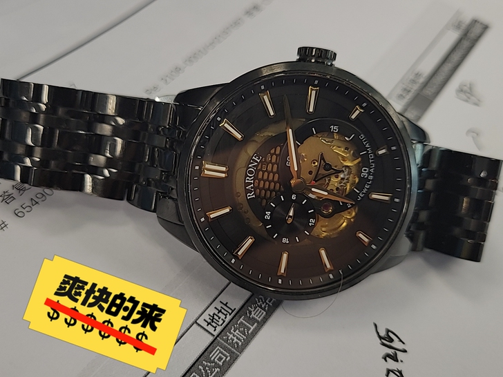 入手渠道 ：京东雷诺官方店