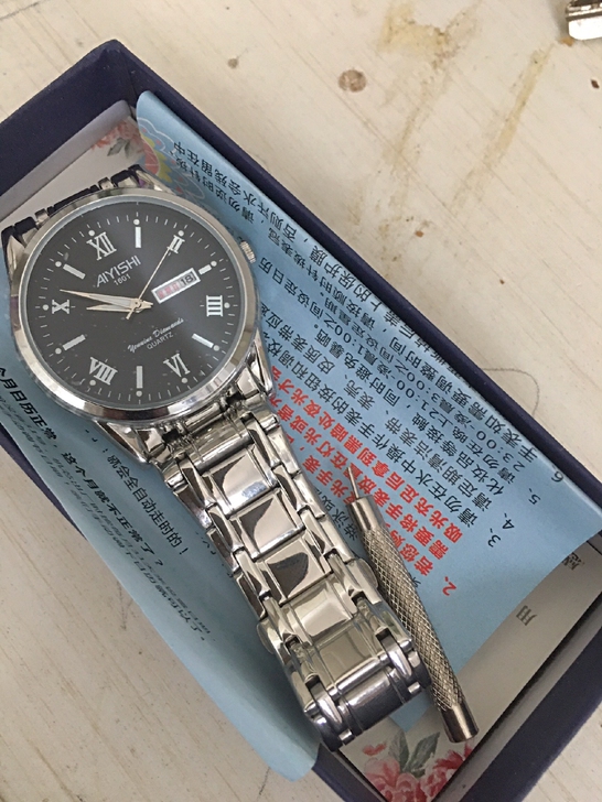 便宜处理，土豪朋友送的，全自动手表，一起送...