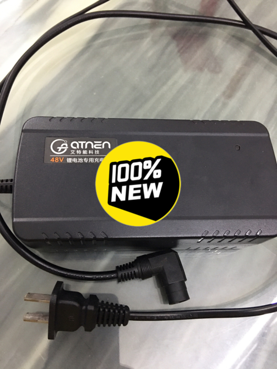 艾特能48V锂电池充电器，全新未使用，本机...