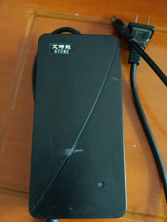 艾特能锂电池48V充电器输出54.6