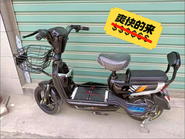 【厂家直销】超长续航电动车一键防盗电瓶车电...