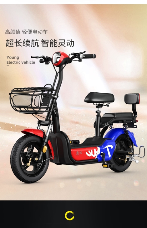 电动车电瓶车飞鸽生产全新电单车电动自行车踏...