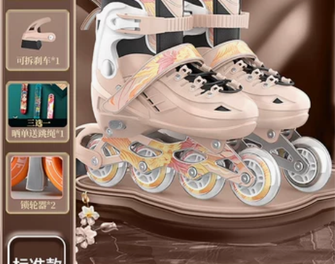 斯威溜冰鞋儿童轮滑鞋初学者男孩男童女童旱冰...