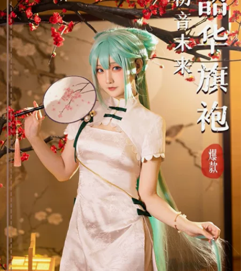 次元依  V家 miku初音未来cos韶华...