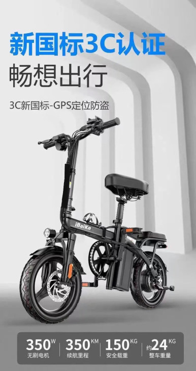 折叠电动车成人便携式代驾双人新款电动自行车...