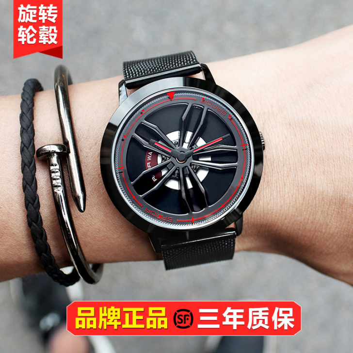 三达 腕表，几乎全新，青少年男孩女孩手表，...