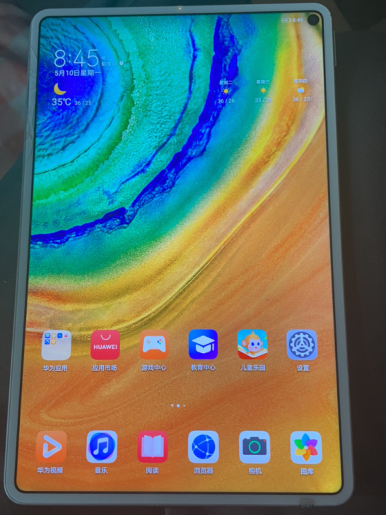 华为Mate pad pro6+128(w...