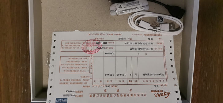 华为Media Pad 10.1寸