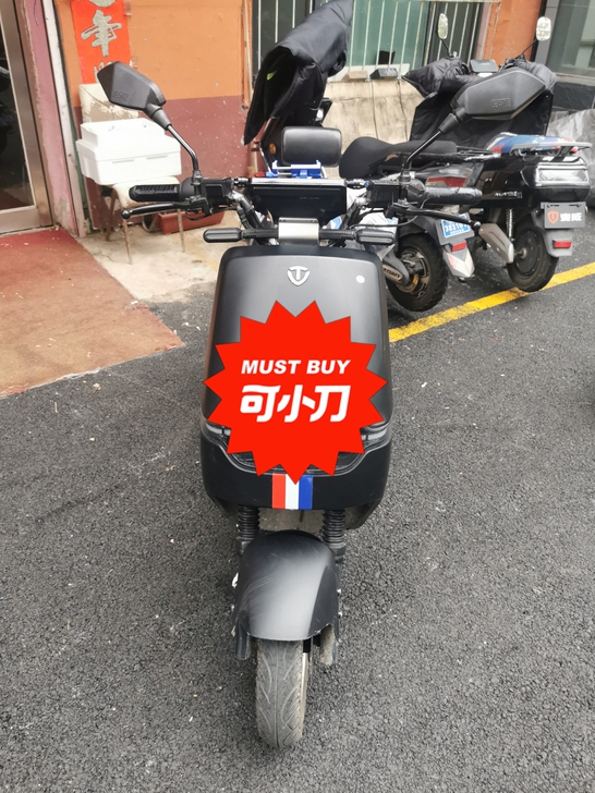 台铃优动不到一年，车子骑着很舒服，提速很快...