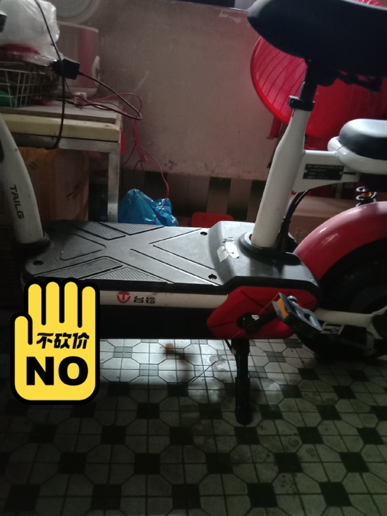 才买十个月的台铃电动车出售，原价1400....