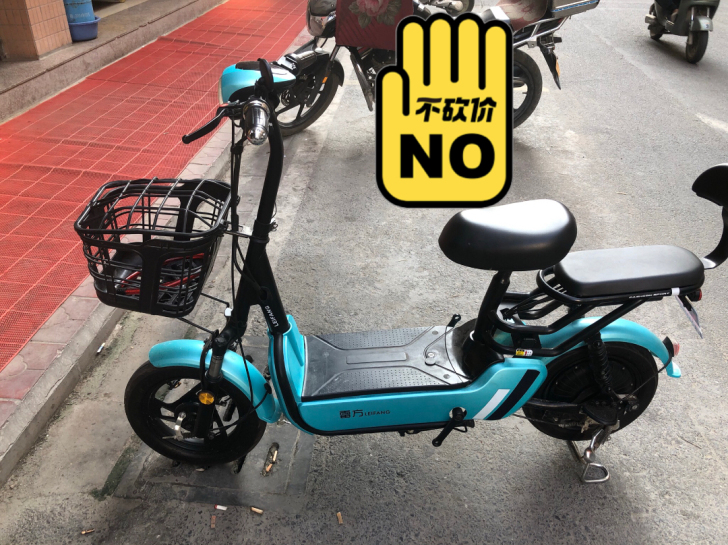 1399买了两个月，全新，电池跑40以上