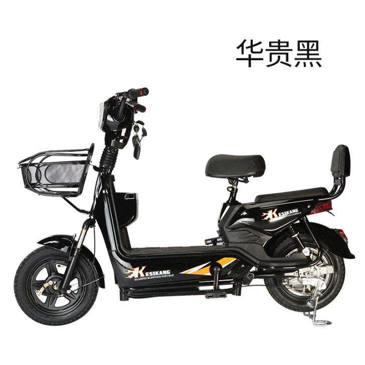 科思康 电动自行车