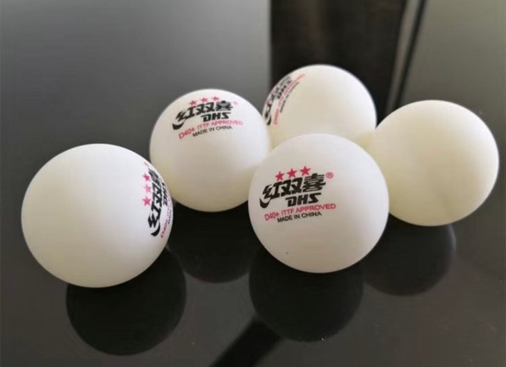 #全新全新包邮#红双喜乒乓球耐打训练专用D...