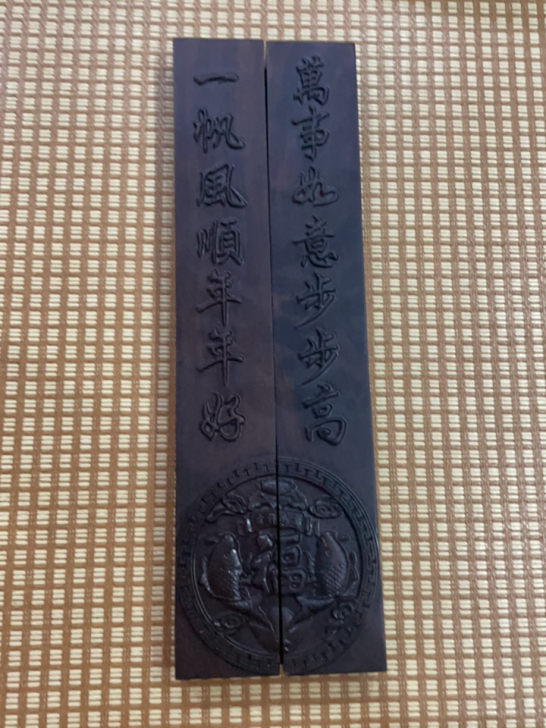 乌木镇纸一对，长40cm，厚重，有摔裂伤，...