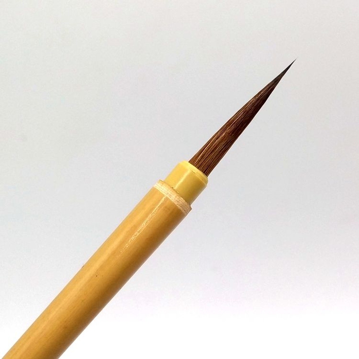 瘦金体专用毛笔