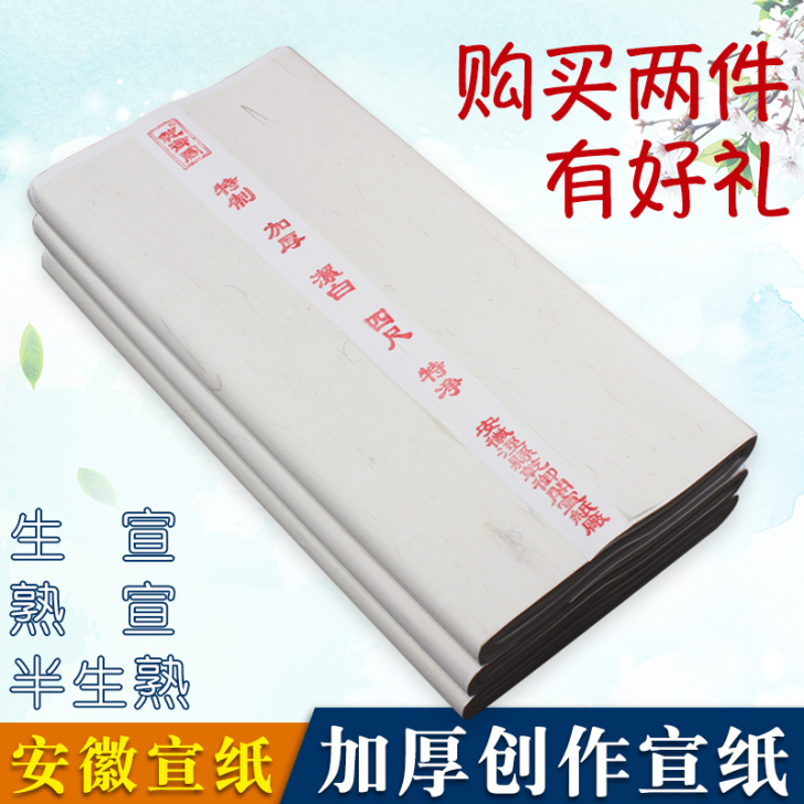 9.8成新的颜料，只开了几只，少量用了一次...