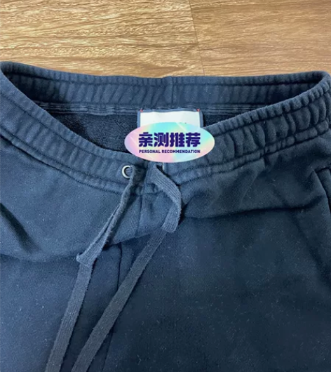 G家印花休闲裤男 L码！新旧如图！150斤...