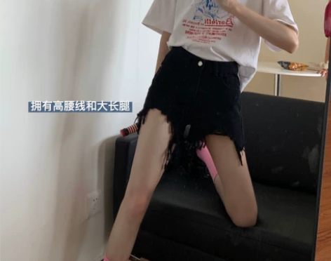 毛边破洞牛仔短裤女春夏大码胖mm宽松薄款阔...