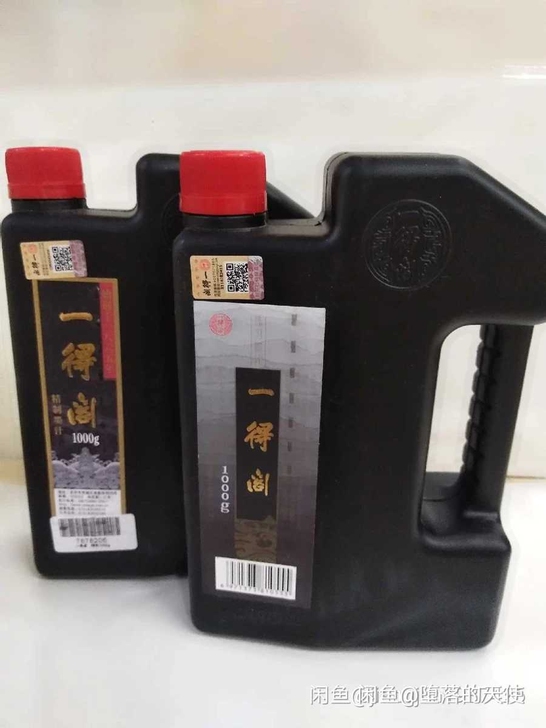 一得阁精致墨1千克