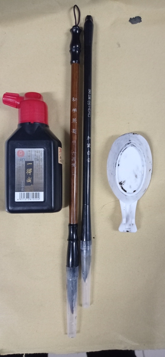 一品堂毛笔 英雄毛笔各一只用过几次 墨水一...