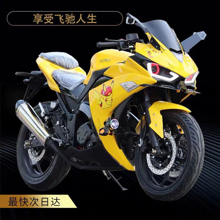 全新网红款R3摩托车跑车雅马哈同款大排量机...