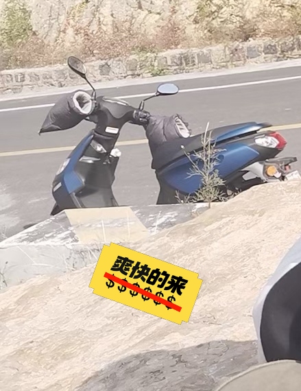 巩义雅马哈摩托专卖，摩托九成新，无磕碰。4...