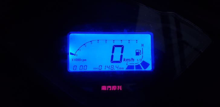 南方雅马哈踏板摩托车，国四电喷，可上牌，准...