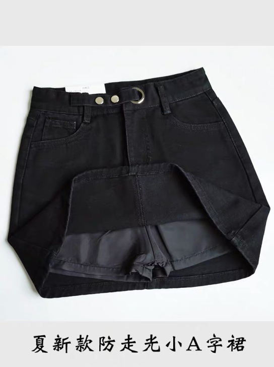 牛仔半身裙女2020夏黑灰色高腰防走光a字...