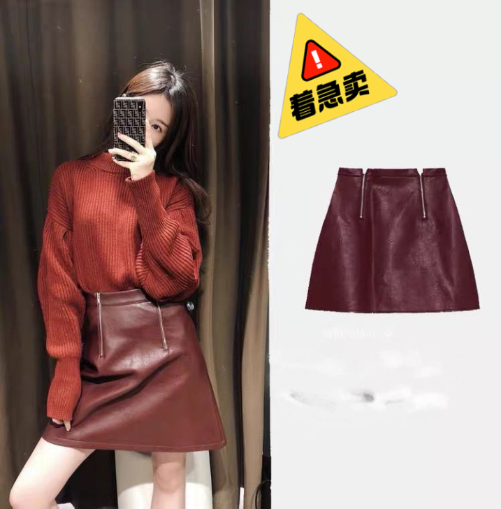 229zara实体店买的！只穿过两次！因为...