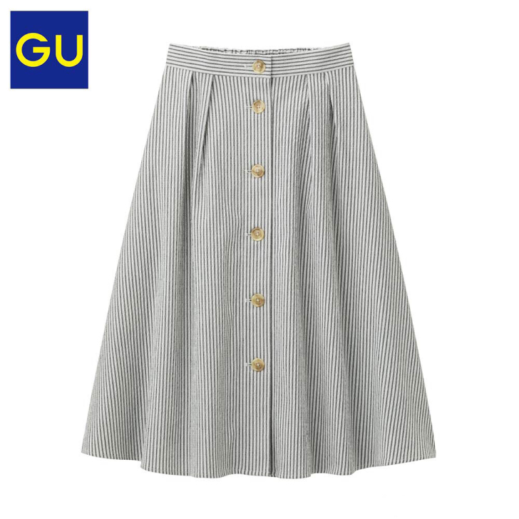 全新gu半身裙条纹A字裙L码
