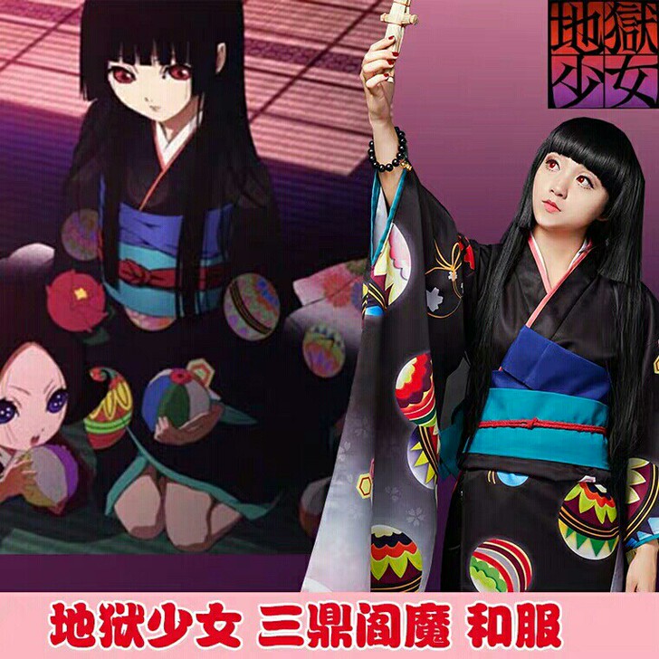 地狱少女阎魔爱三鼎和服cos最还原大全套和...
