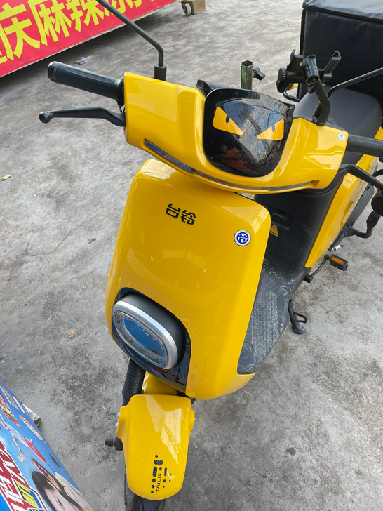品牌型号 台铃