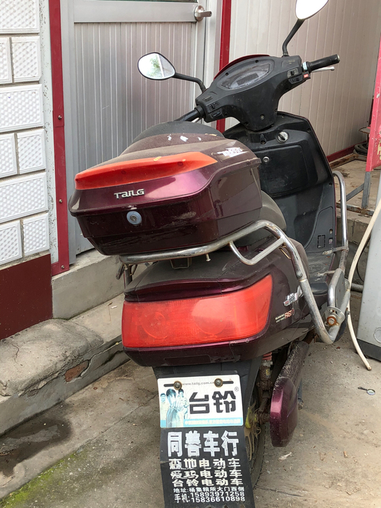 个人闲置台铃电动车，四块20大电瓶，车子骑...