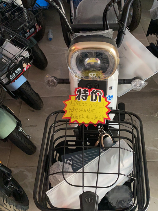 台铃超能版小金牛，48伏23安时石墨烯电池...