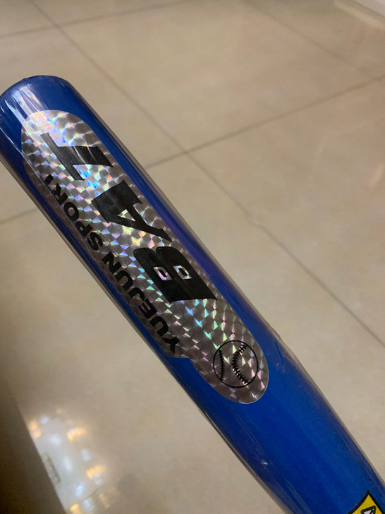 铝合金棒球杆!准备放车上呢,