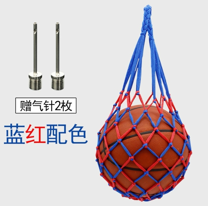 篮球足球训练收纳袋网小小恬兜
