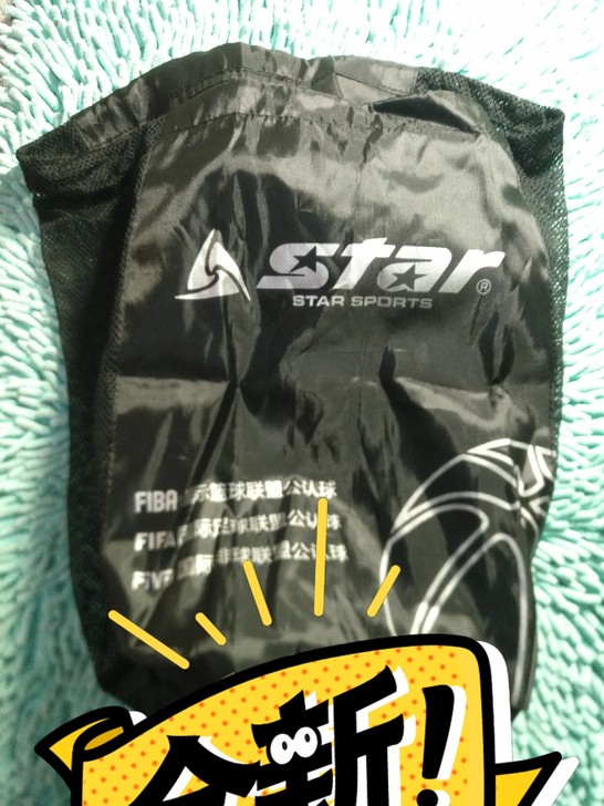 全新STAR篮球包吊牌还在,转给篮球爱好朋友