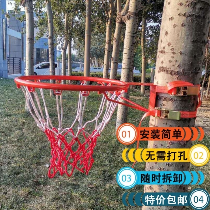 免打孔户外篮球框室内外标准篮球圈投篮架家用...