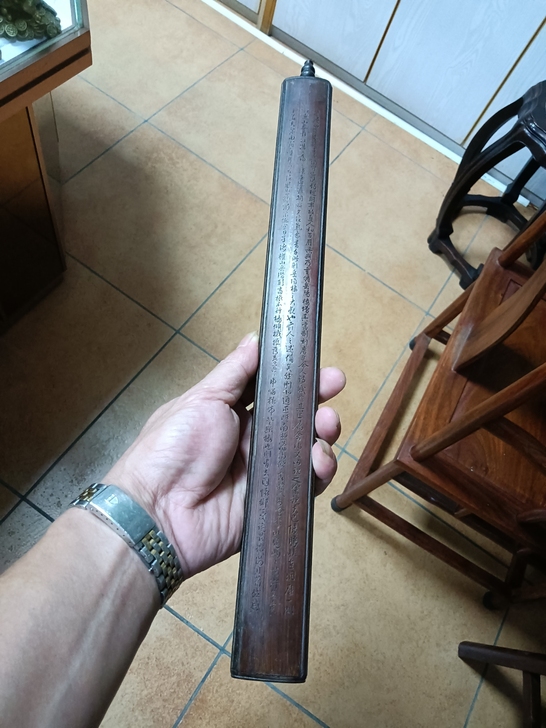 竹香筒，品相完好，