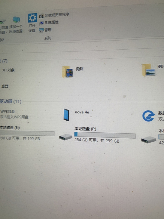 华为手机魅族手机魅蓝手机打包卖，nova4...
