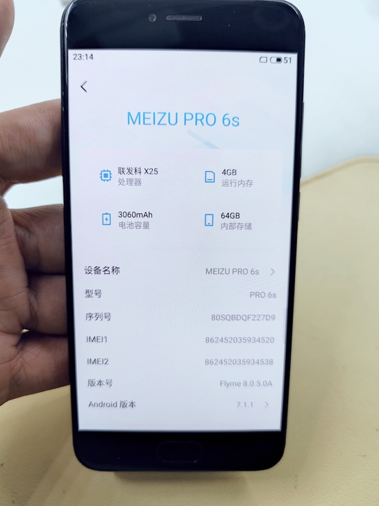魅族pro 6s，4+64g，一代经典手机...
