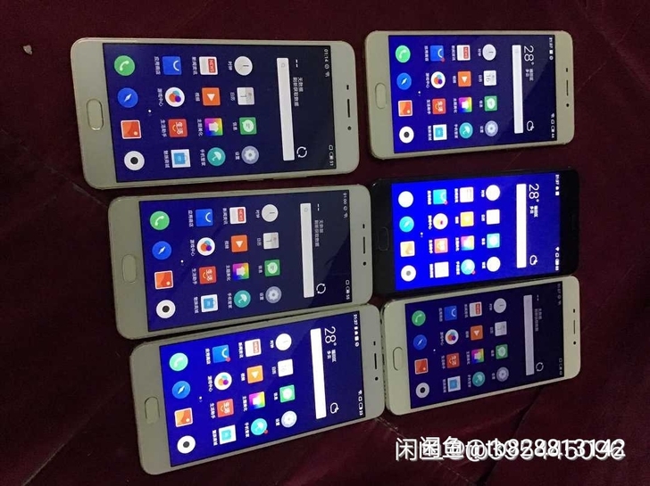 魅族魅蓝e手机 安卓7.0系统 3g运行3...