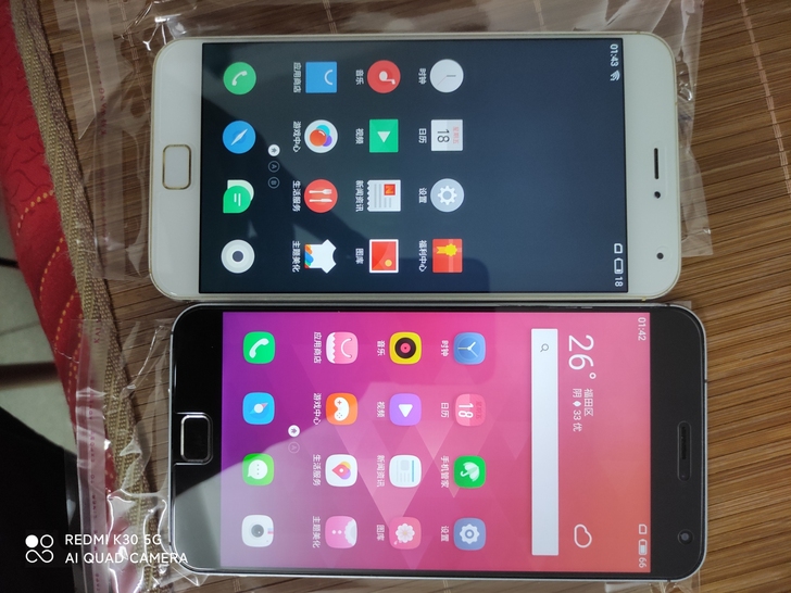 游戏工作室魅族MX4Pro手机应用分身安卓...