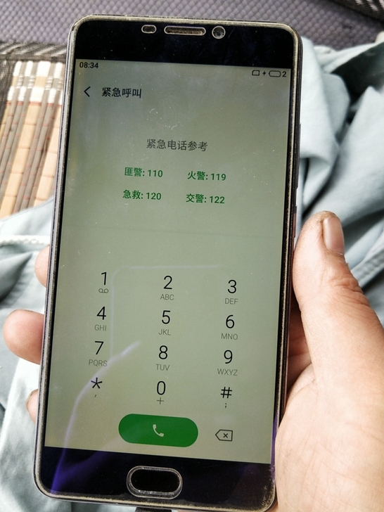 魅族手机  回去了需要刷机 单机器拍下不退...