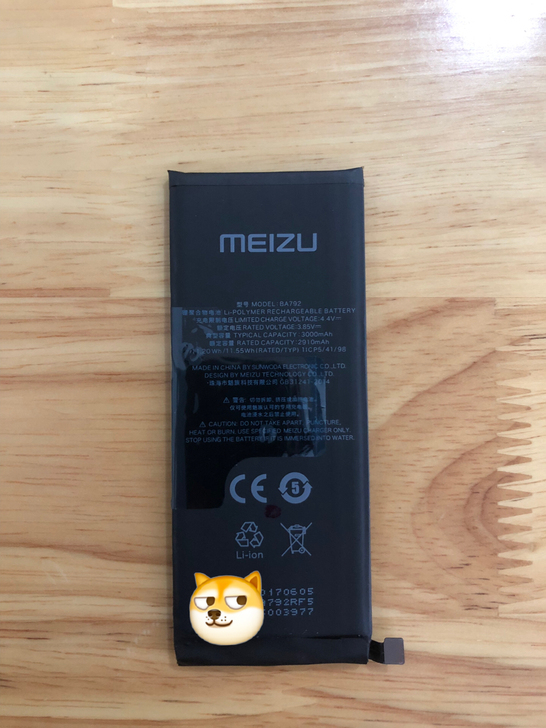 魅族pro7手机原装拆机电池，3000mA...