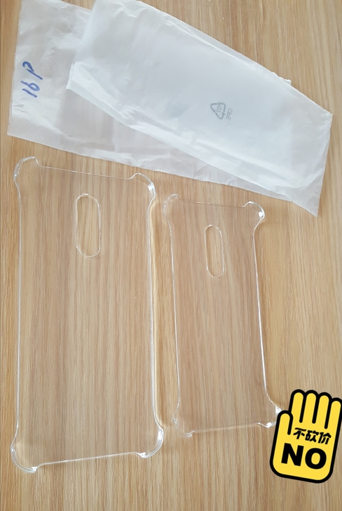 原装魅族16P手机透明马甲壳，全新原装正品...