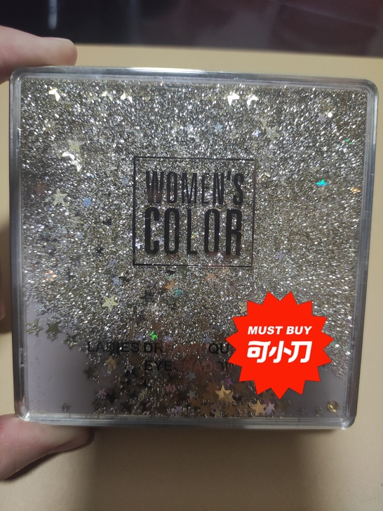 【出】流沙眼影盘 12色