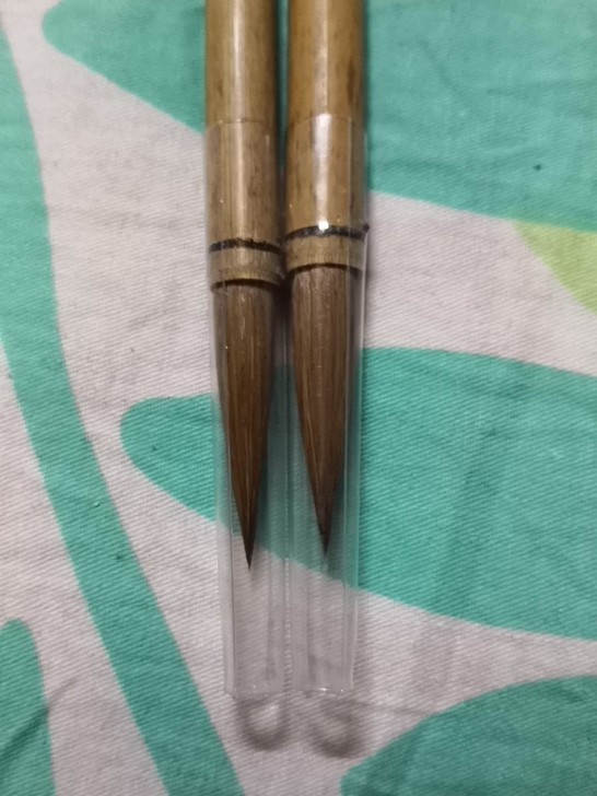 双羊牌湖笔