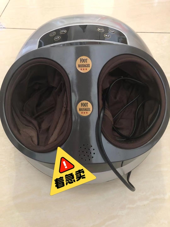 正品德雁4D智能按摩足疗机全自动揉捏按摩器...