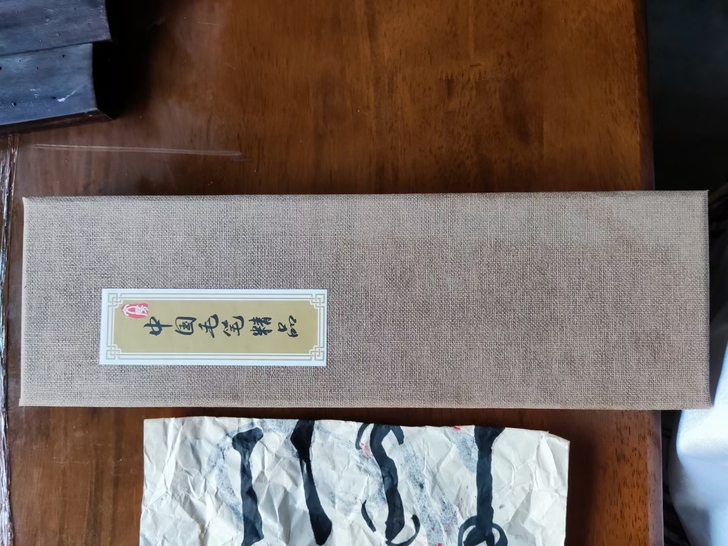 不玩了，亏钱出，5支硬毫大楷